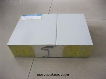 岩棉(mián)複合闆